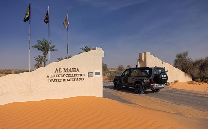 Visite De La Conservation Et Petit Déjeuner A Al Maha Resort